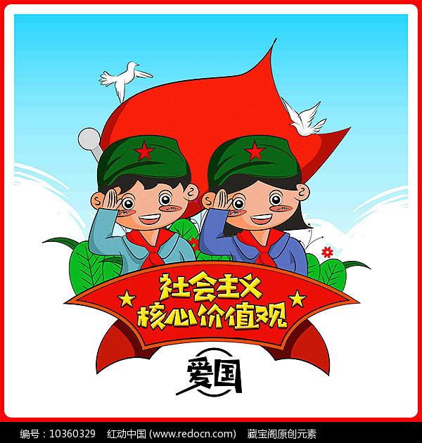 女管家逃脱记